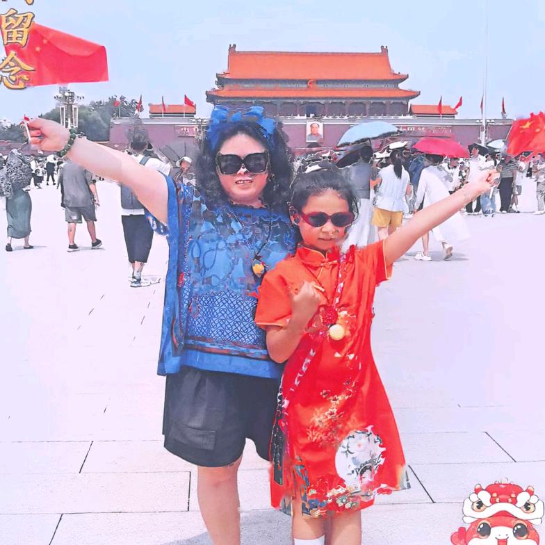 新疆婷儿