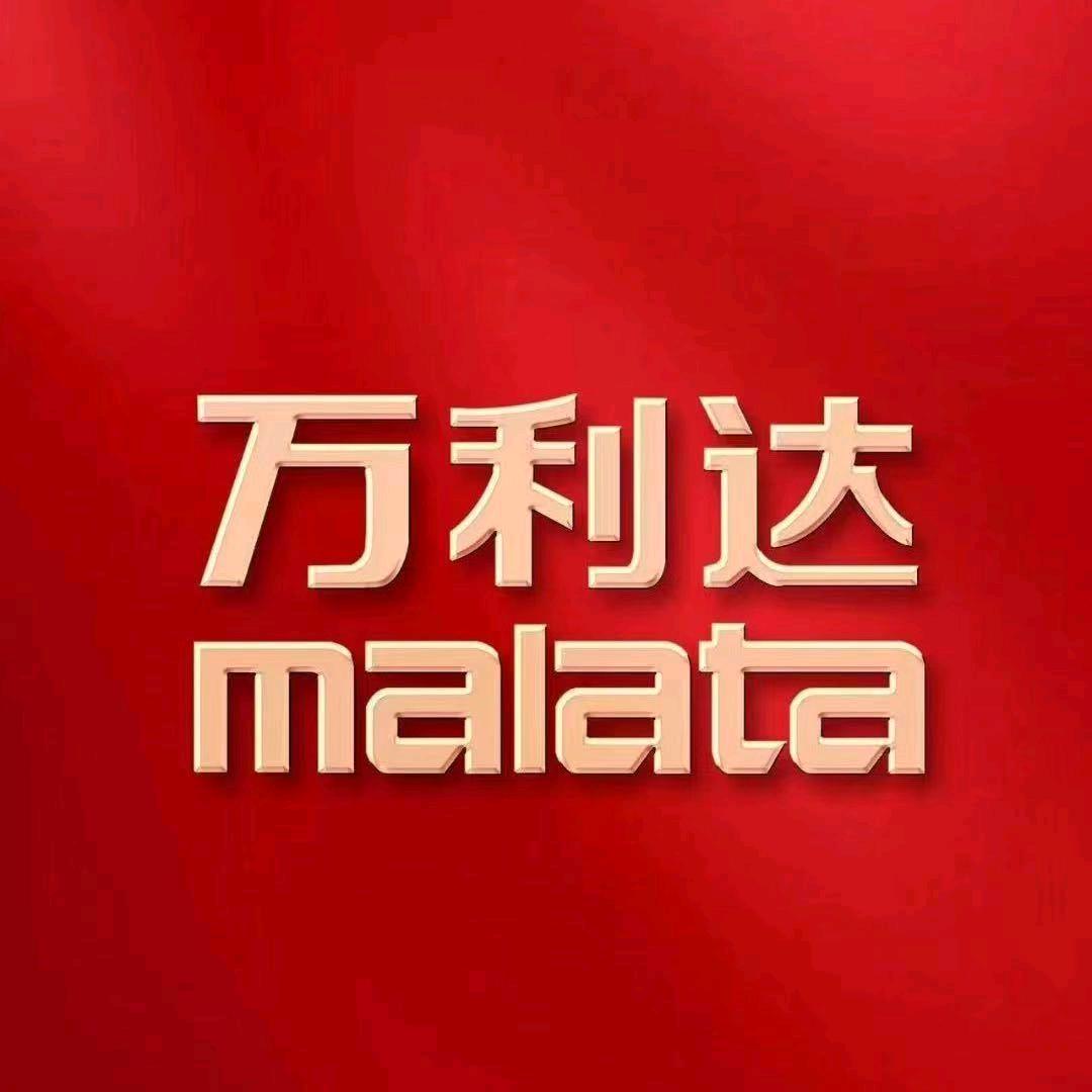 万利达音响总店