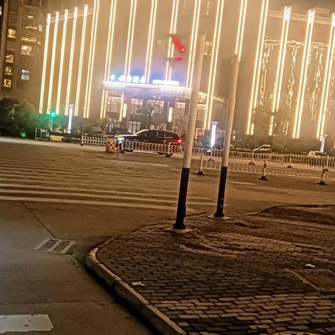 为你皖刘