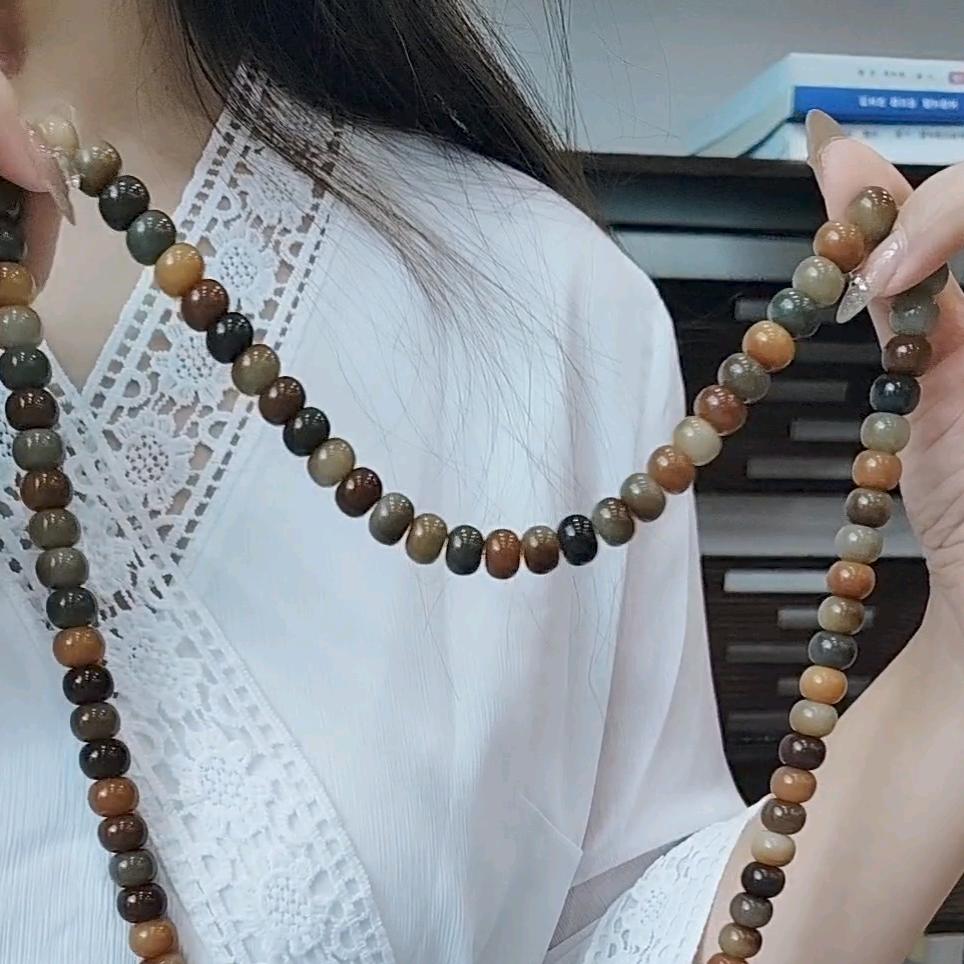 金妍