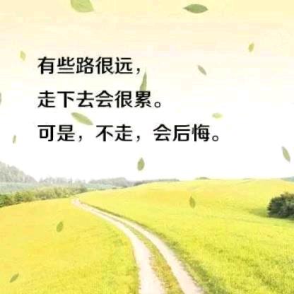 海阳市辰瑞房产中介有限公司