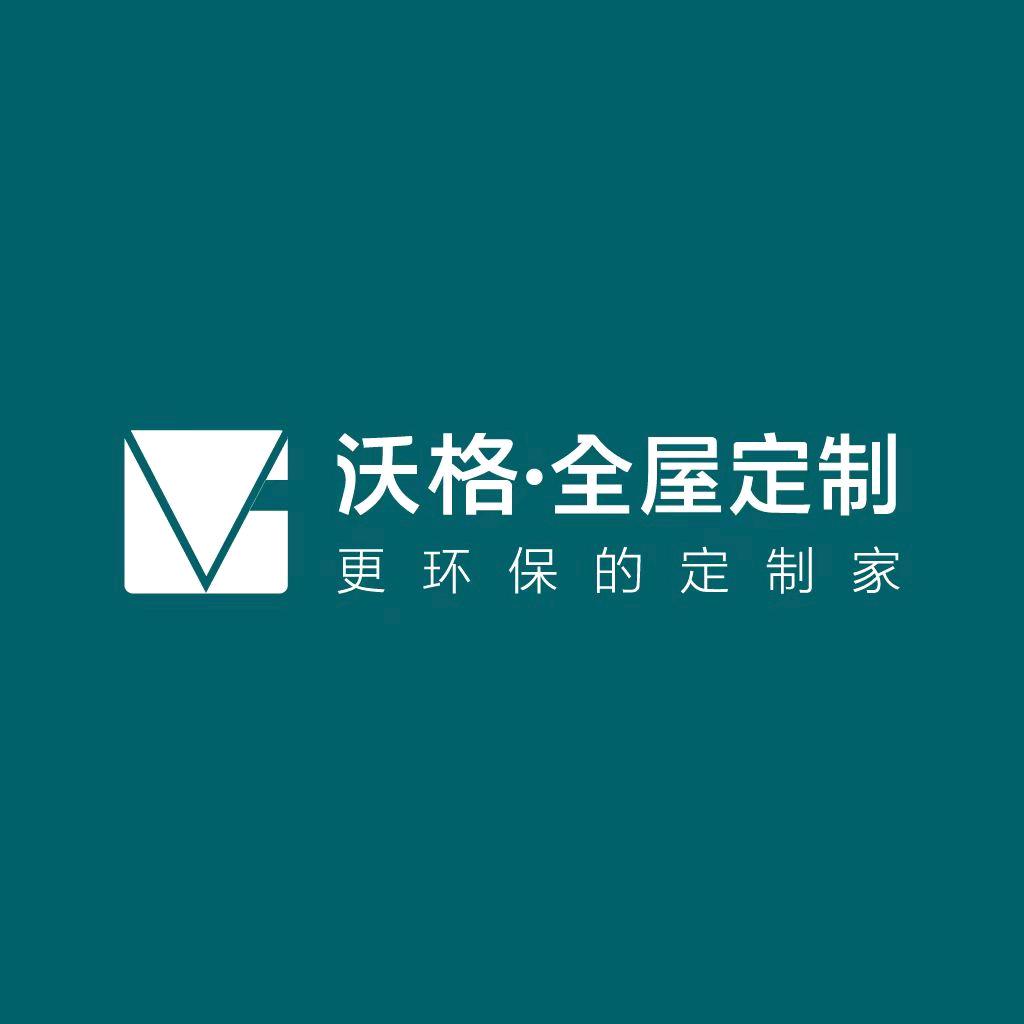 靓美嘉定制家居