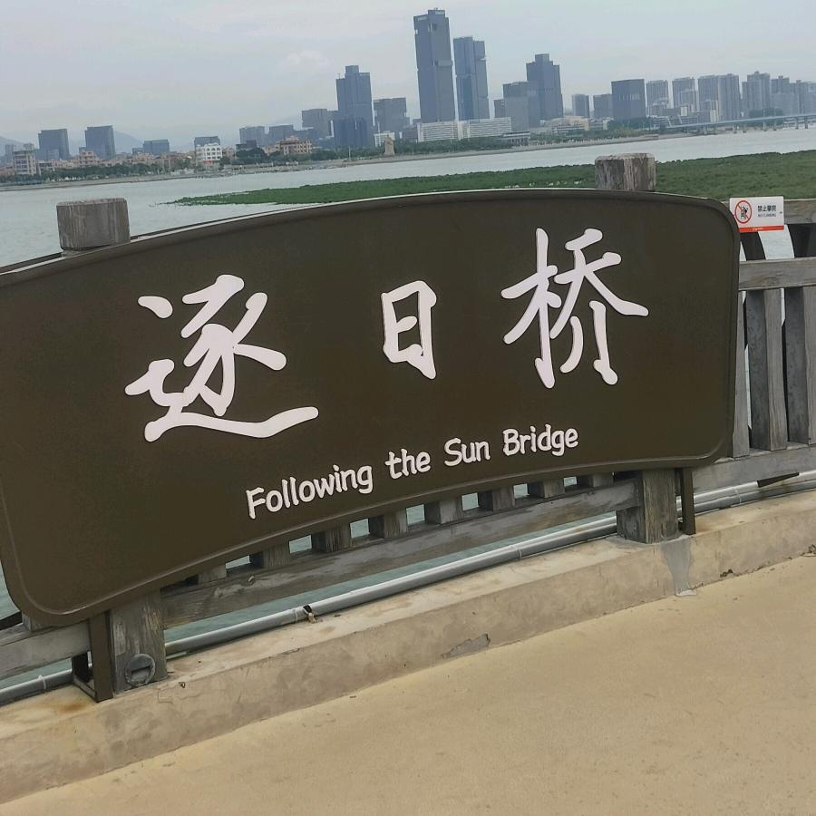 专业修路要联系
