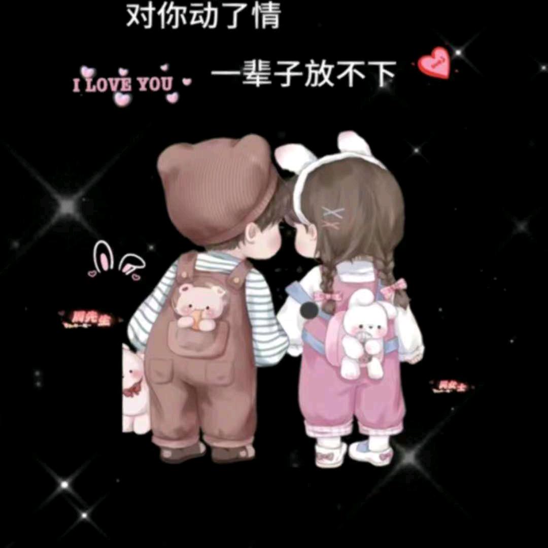 💞小浩浩💋💋