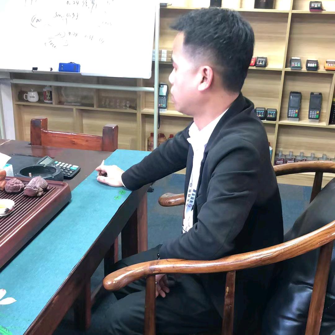 海南专业金融顾问