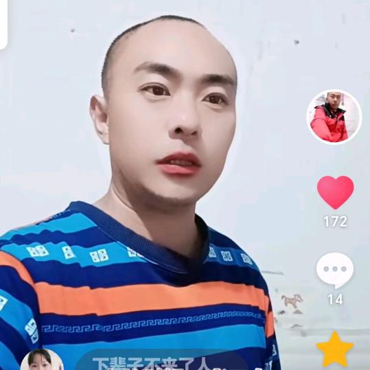 长长情慢慢爱