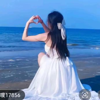 蓝靛