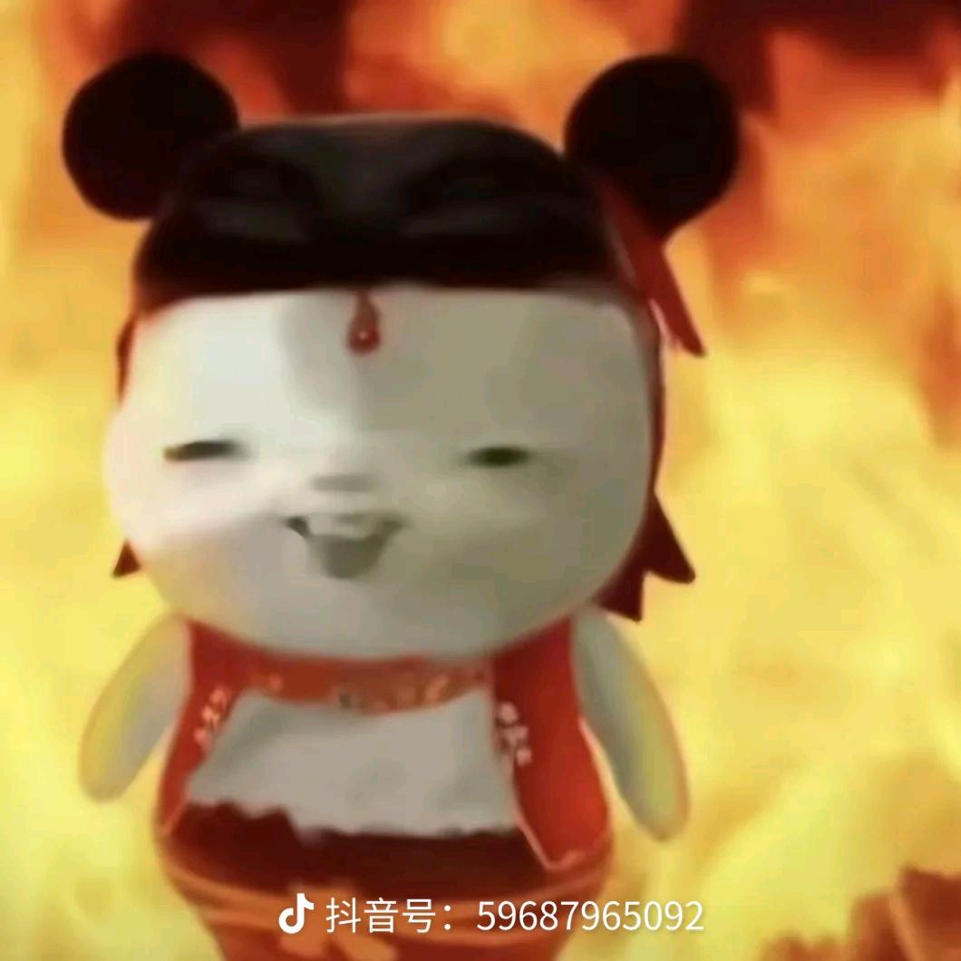 温柔贩卖机.