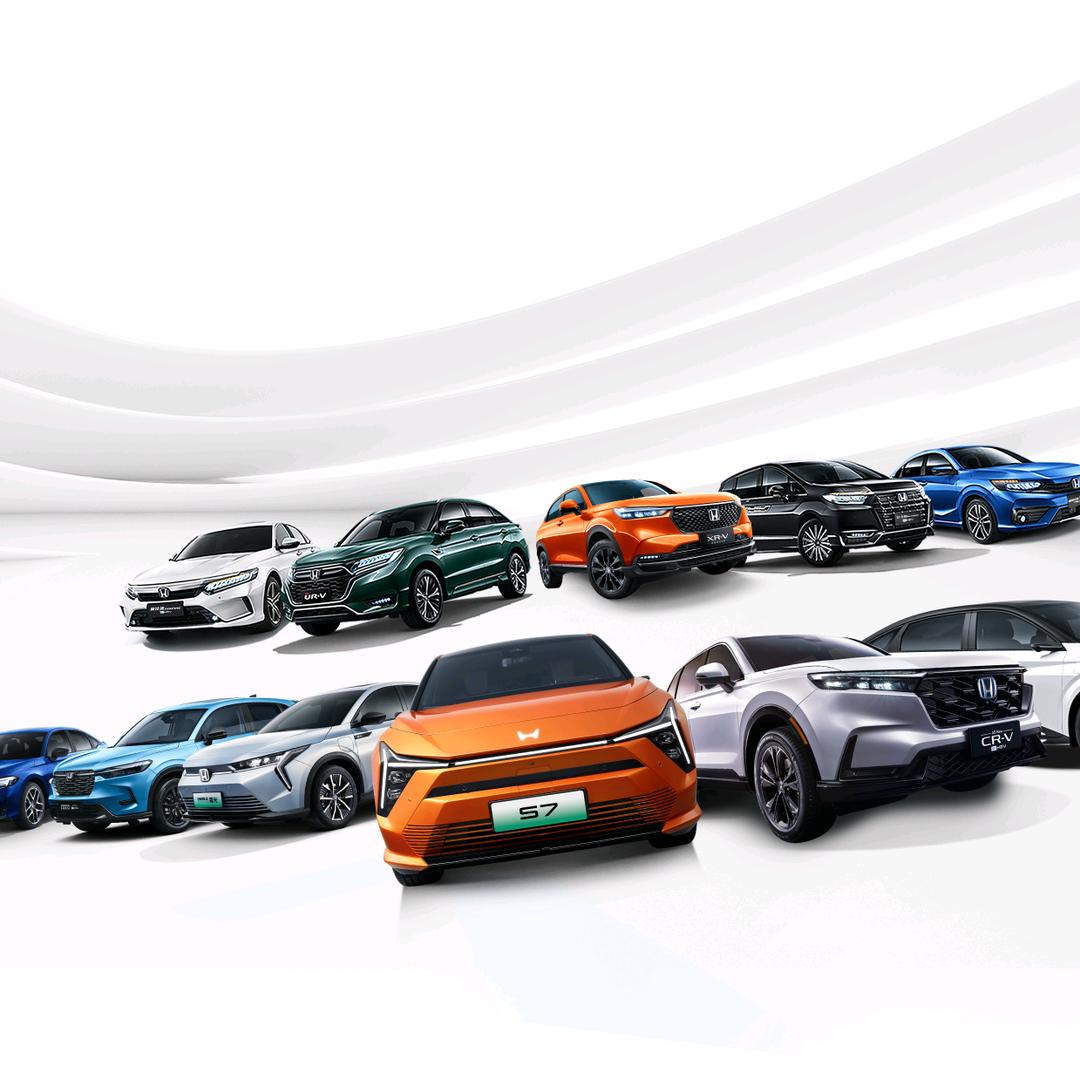 山西香山东昊汽贸股份有限公司