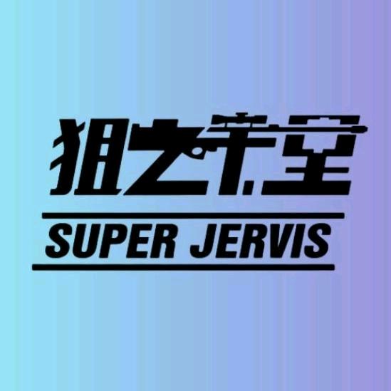 狙之千里（解限机）
