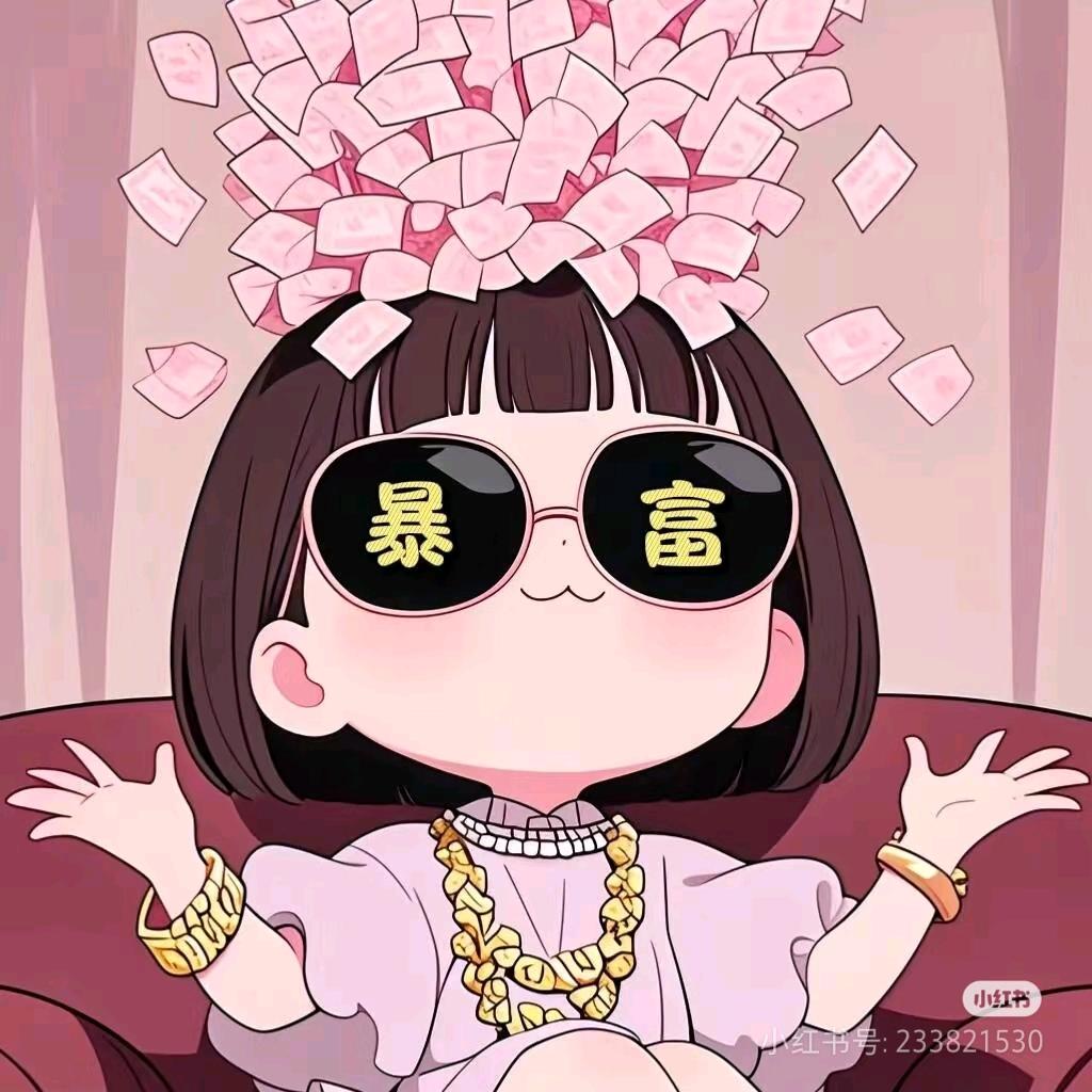 快乐星星屋