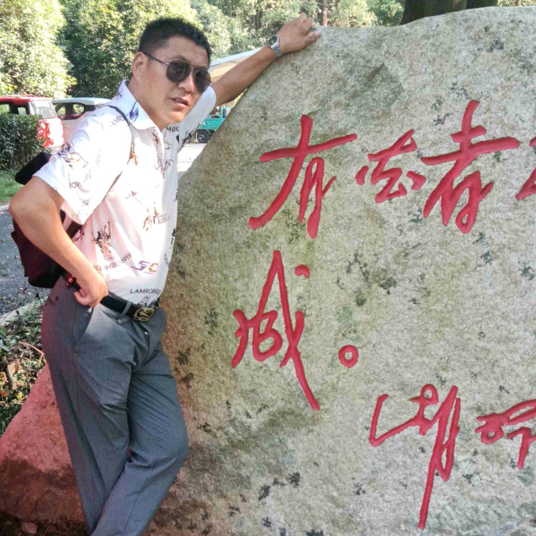 蚊子歌