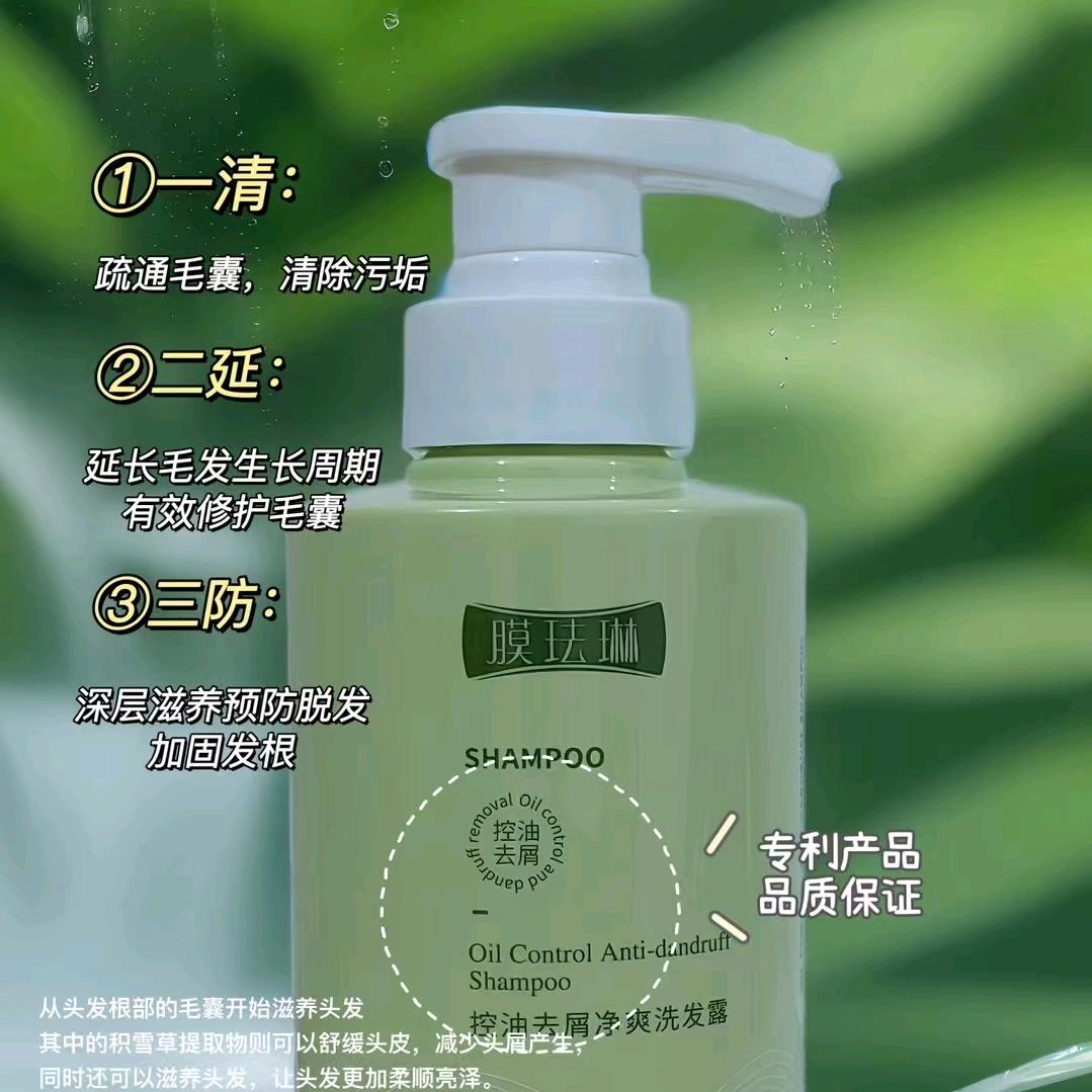 半梦，半醒，半纯洁。。。