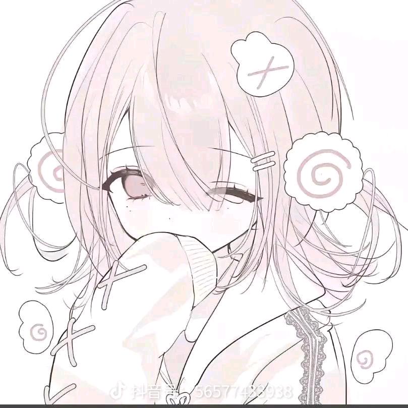 呆绵.