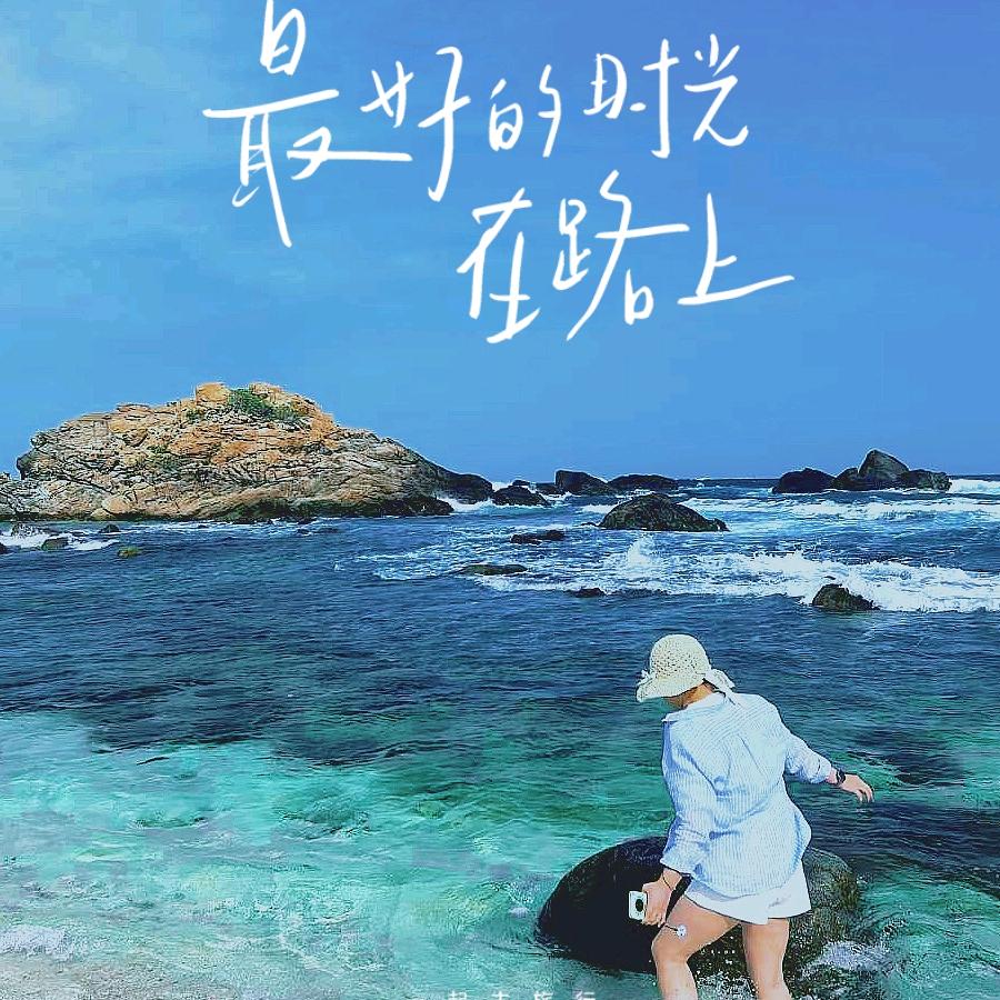 蟹蟹小姐