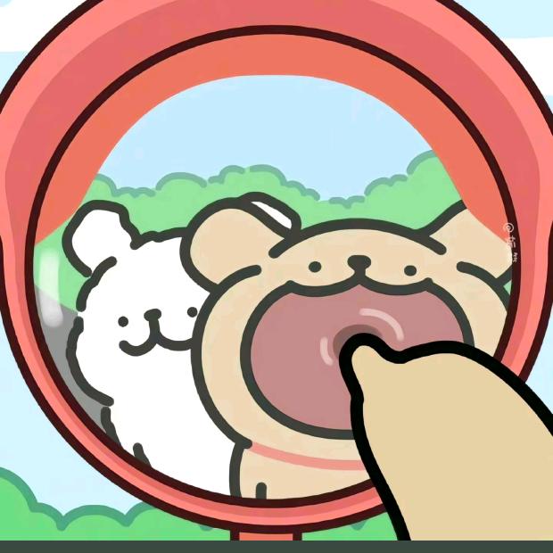 大神