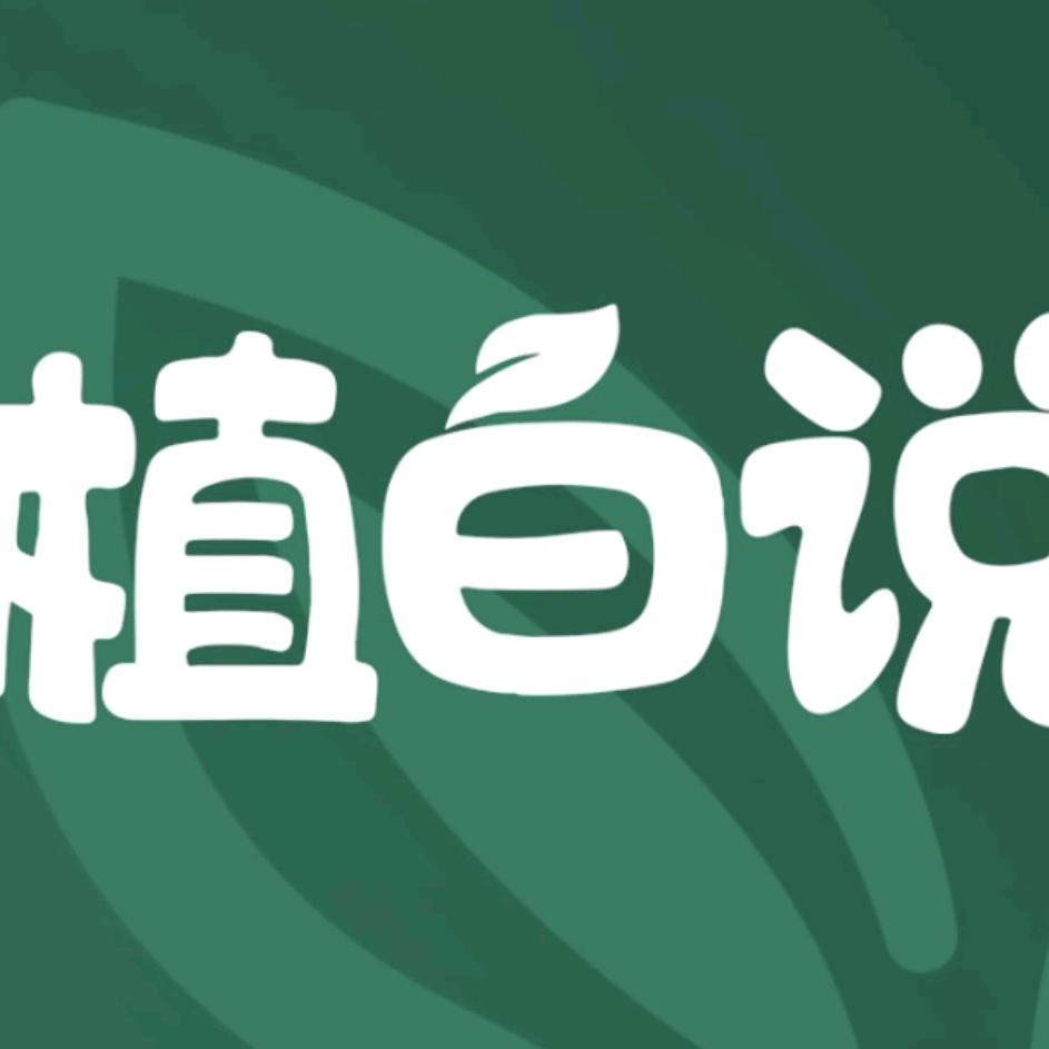 风行万里精选商行