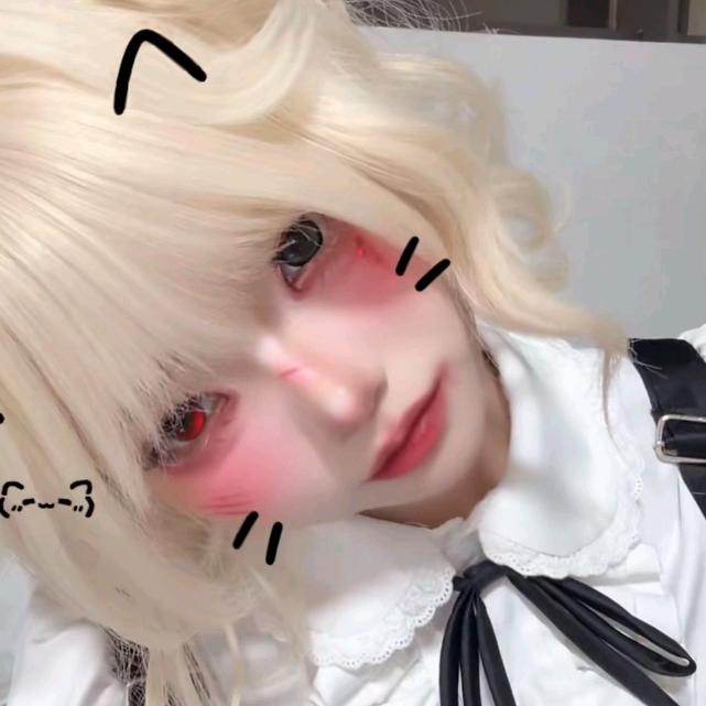 鬼莱了🧸(自闭版)