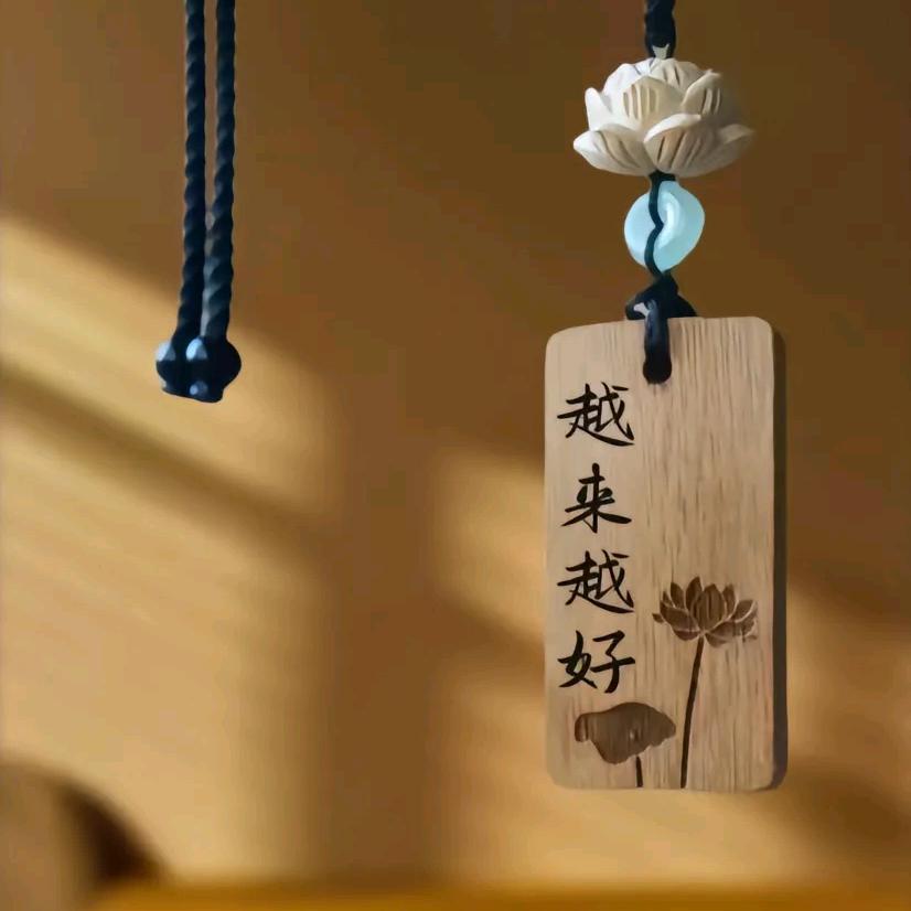 ꧔ꦿ᭄:旺旺小仙🍓