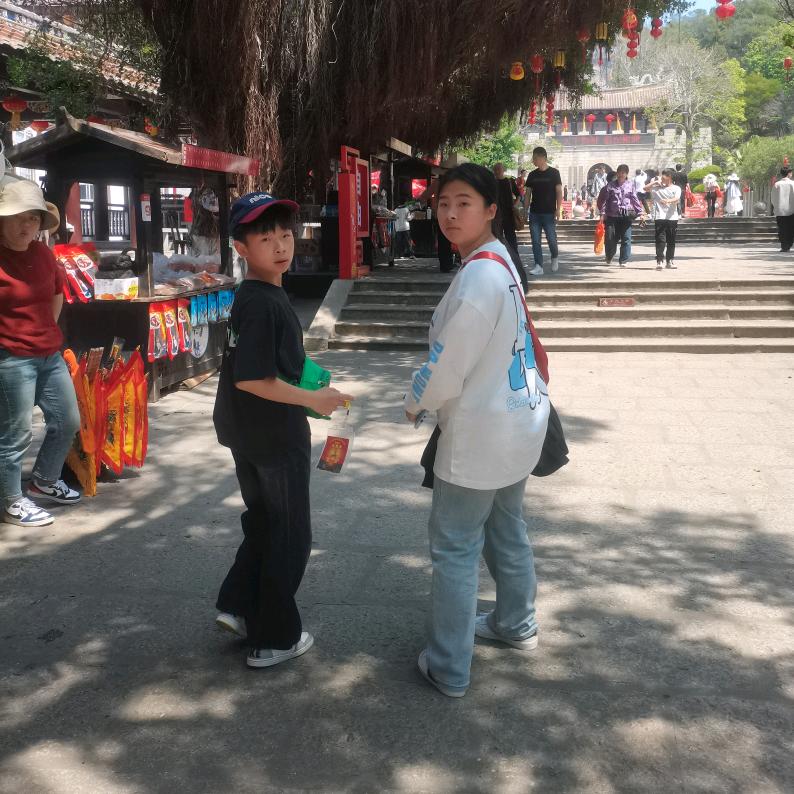 放纵