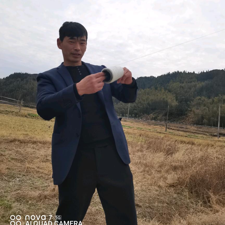三个木