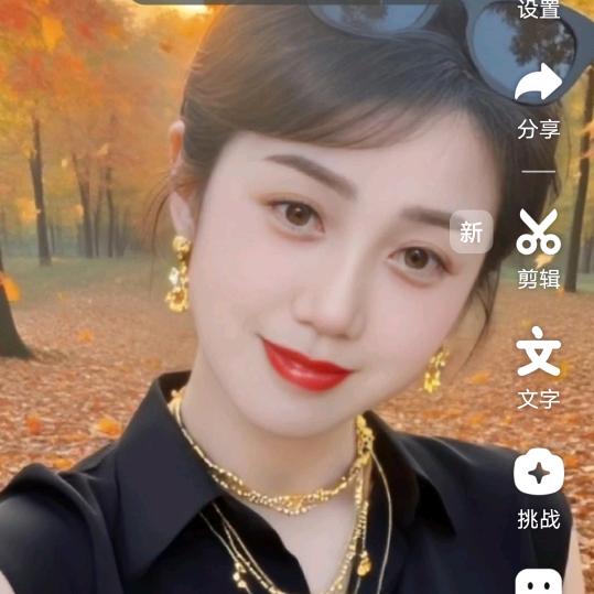 破碎的心