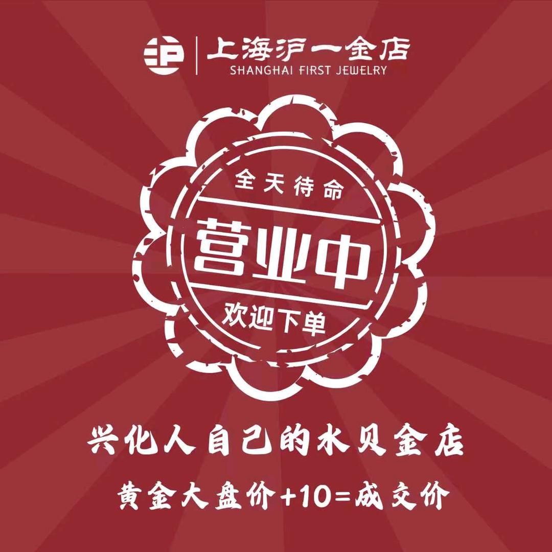 馨星
