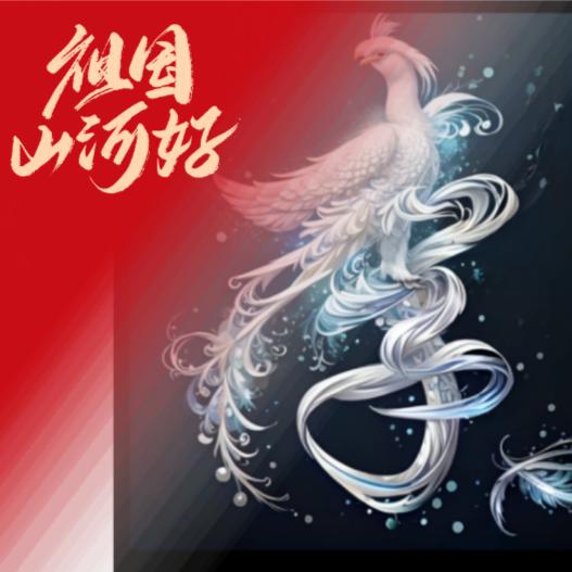 鹏辉全屋整装