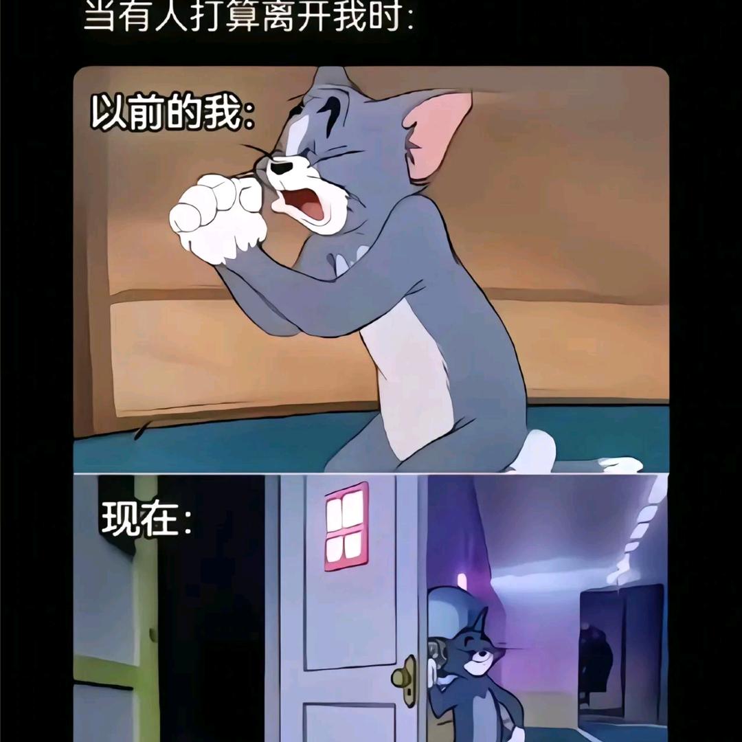 温心的付出温柔的回报🙈