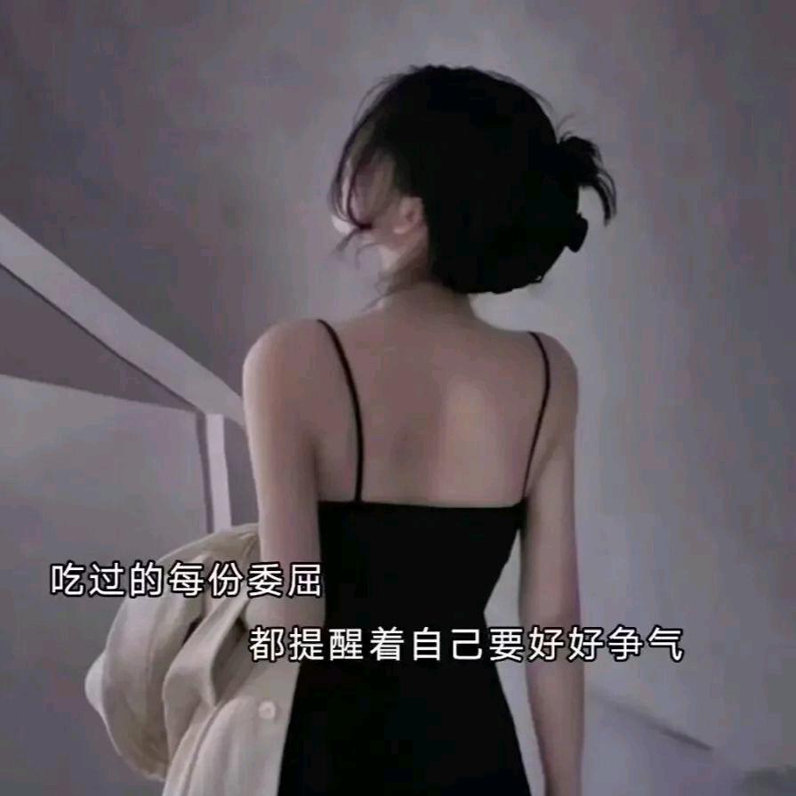 ℳ̶̶♡̶҉cui🥀᭄Hℳ