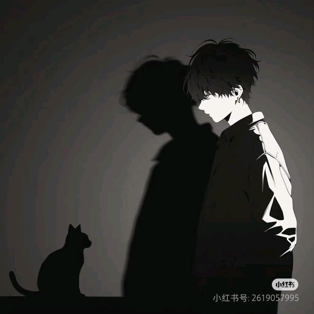 雾桉