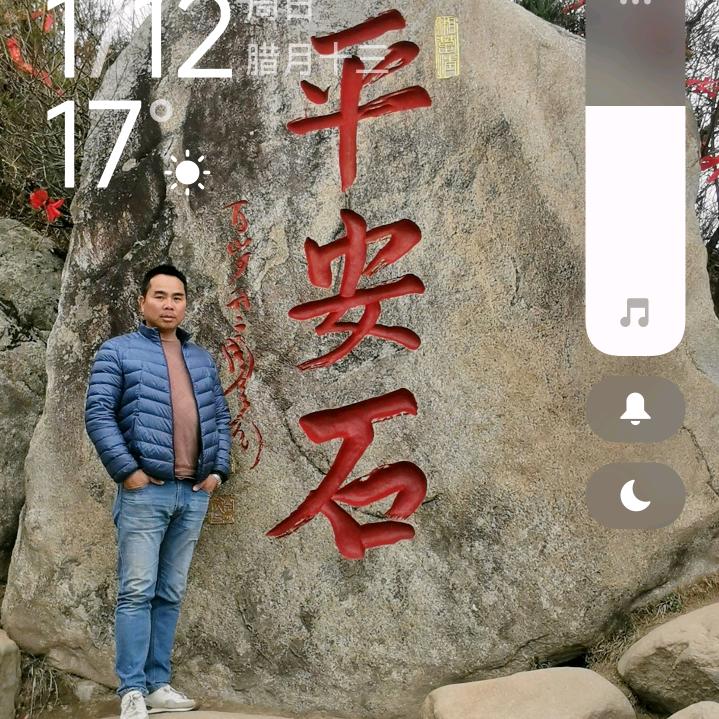 力哥
