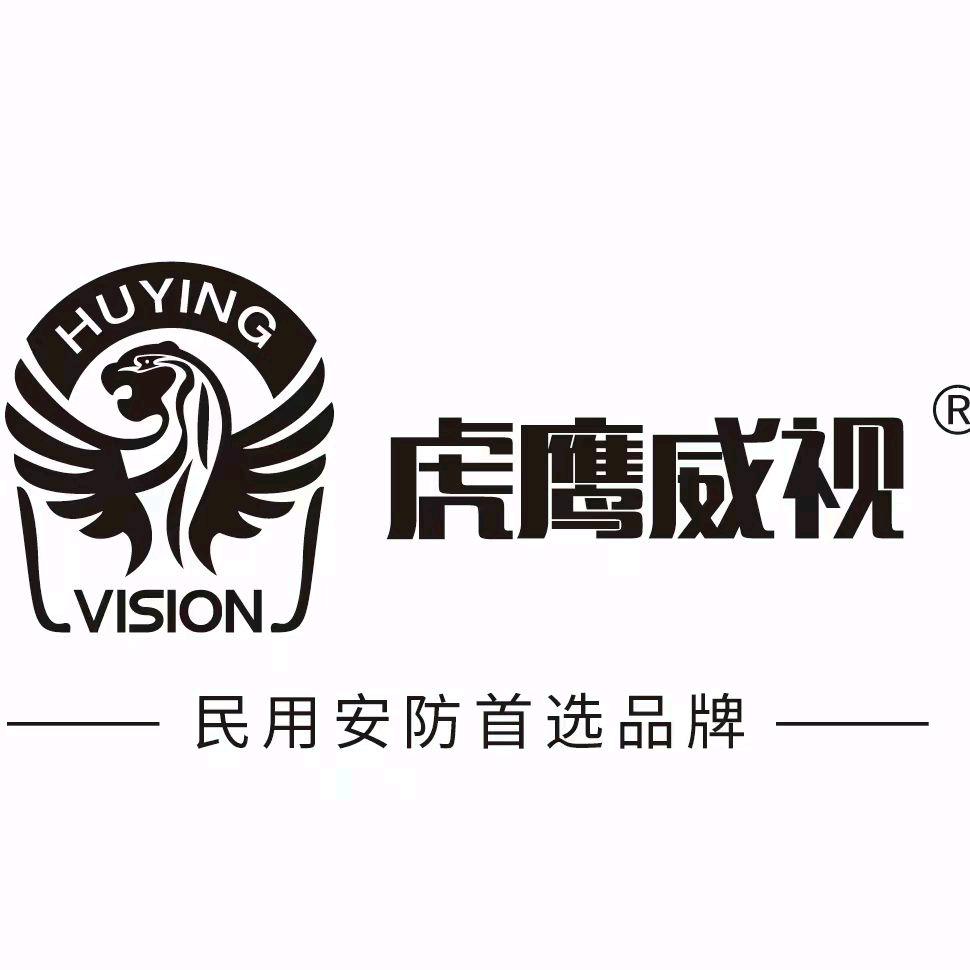 迁西监控安装