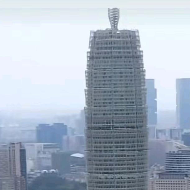 杨五星