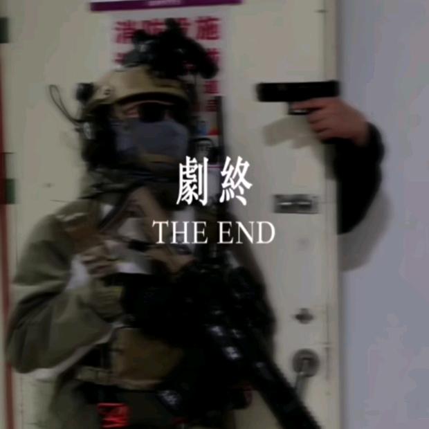 白昼
