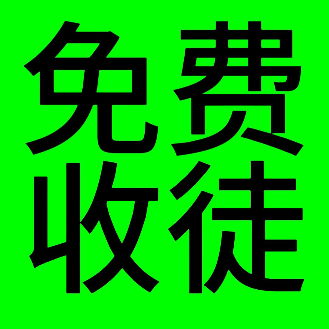 飞总同款直播间搭建