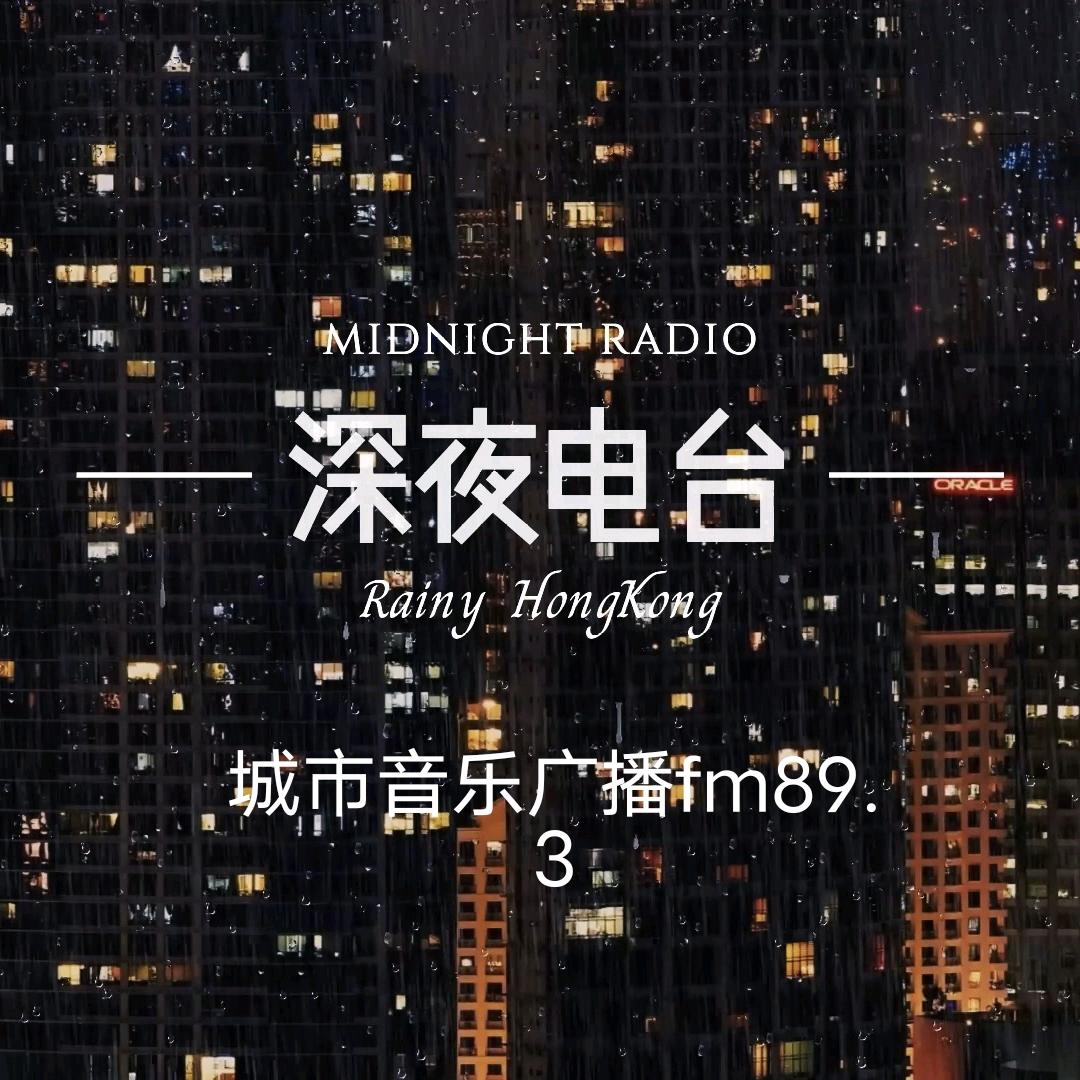 风尚数码工作室
