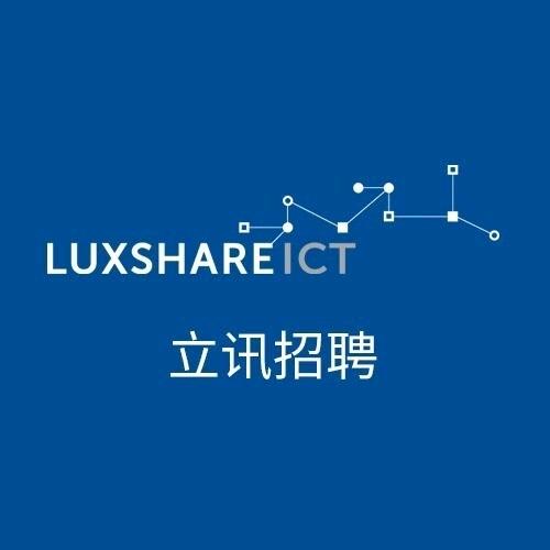 姜维招工