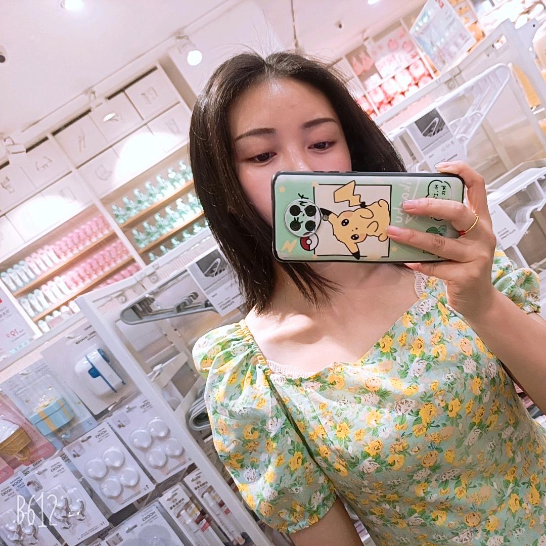 💕向前看🌈