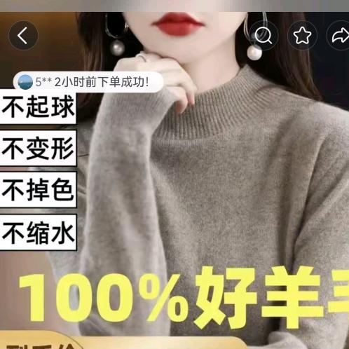 勿忘初心