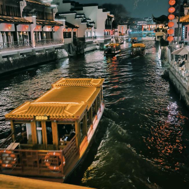 诗酒十九