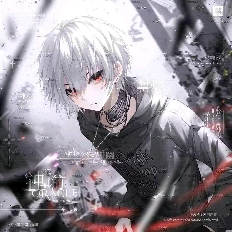 源铭电竞工作室