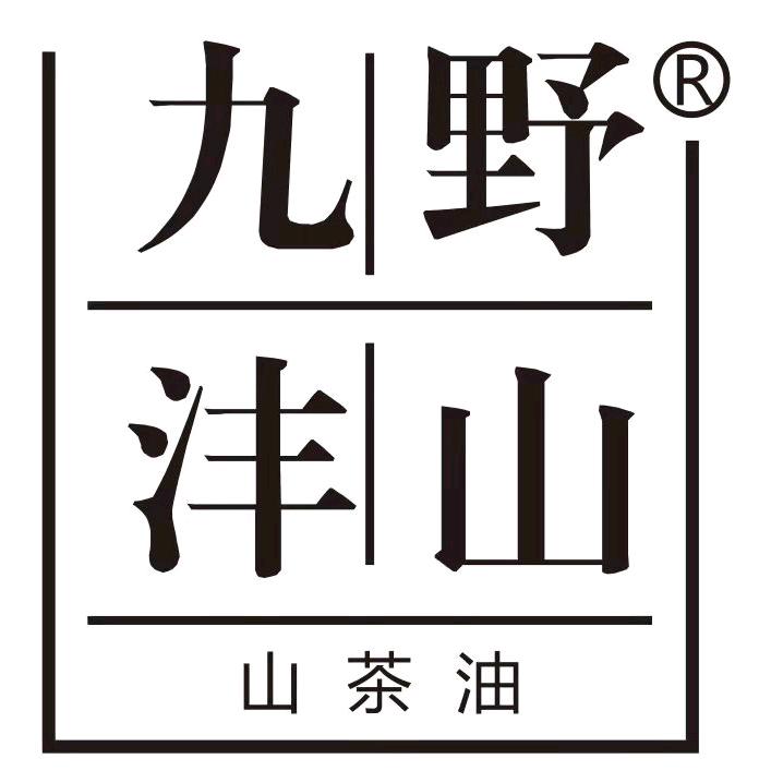 涛慧精选零售店