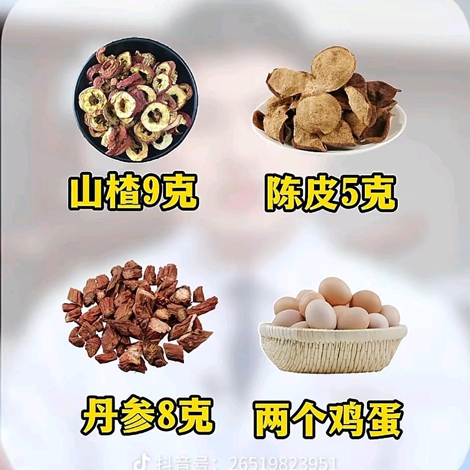二叶兰