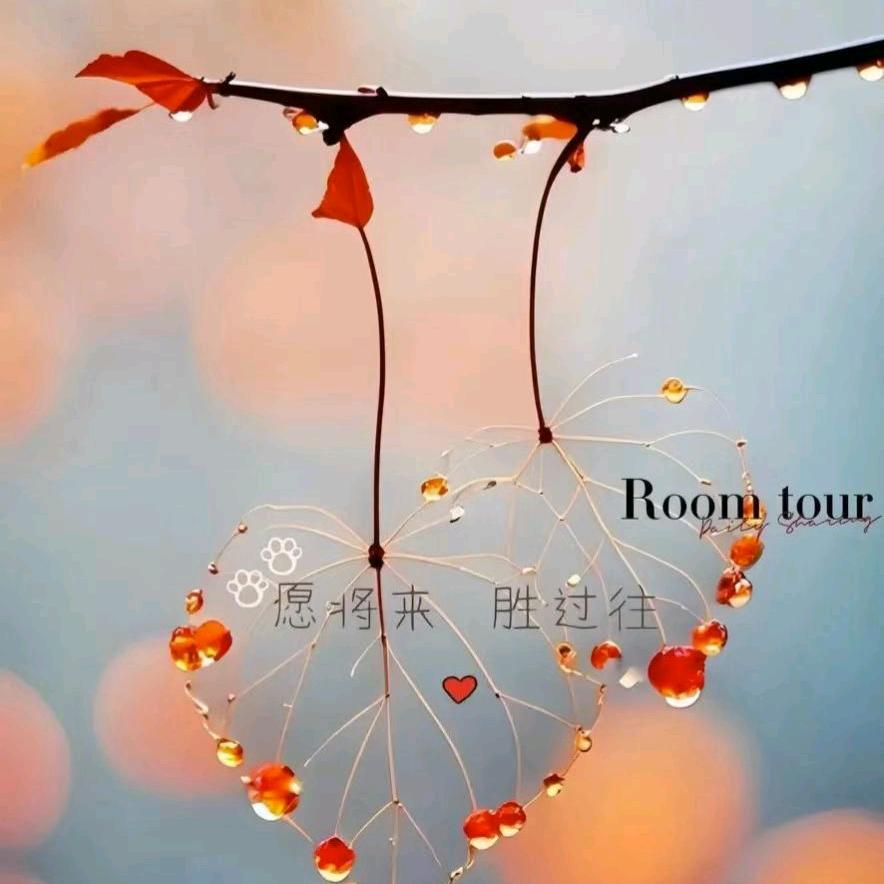 你终ღ᭄是ღ᭄我的(^.^)ꦿ遗憾꧂
