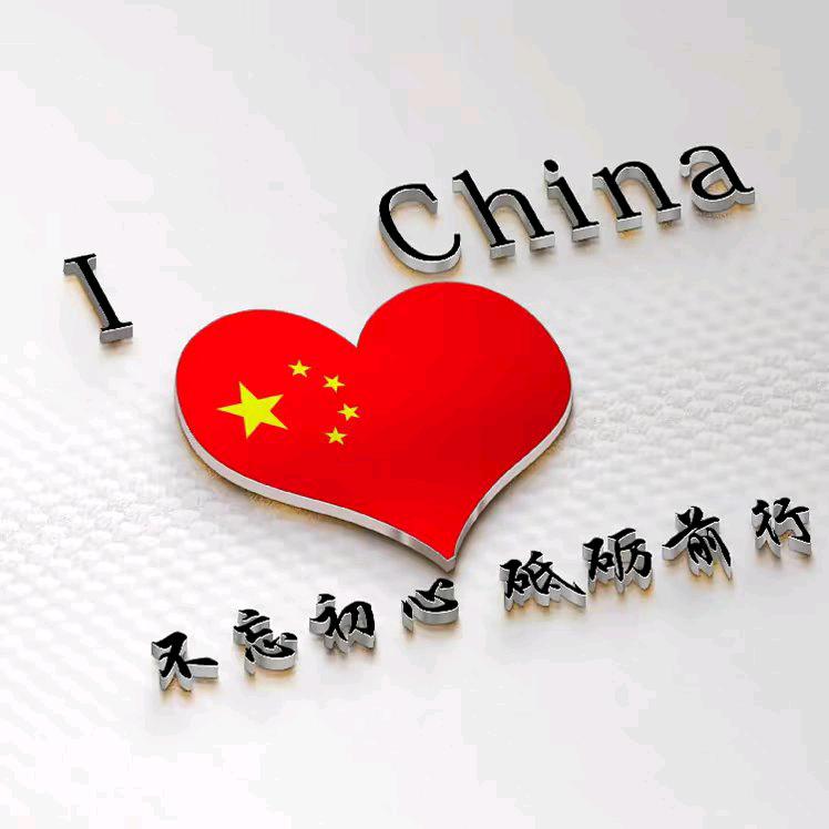 张振亮