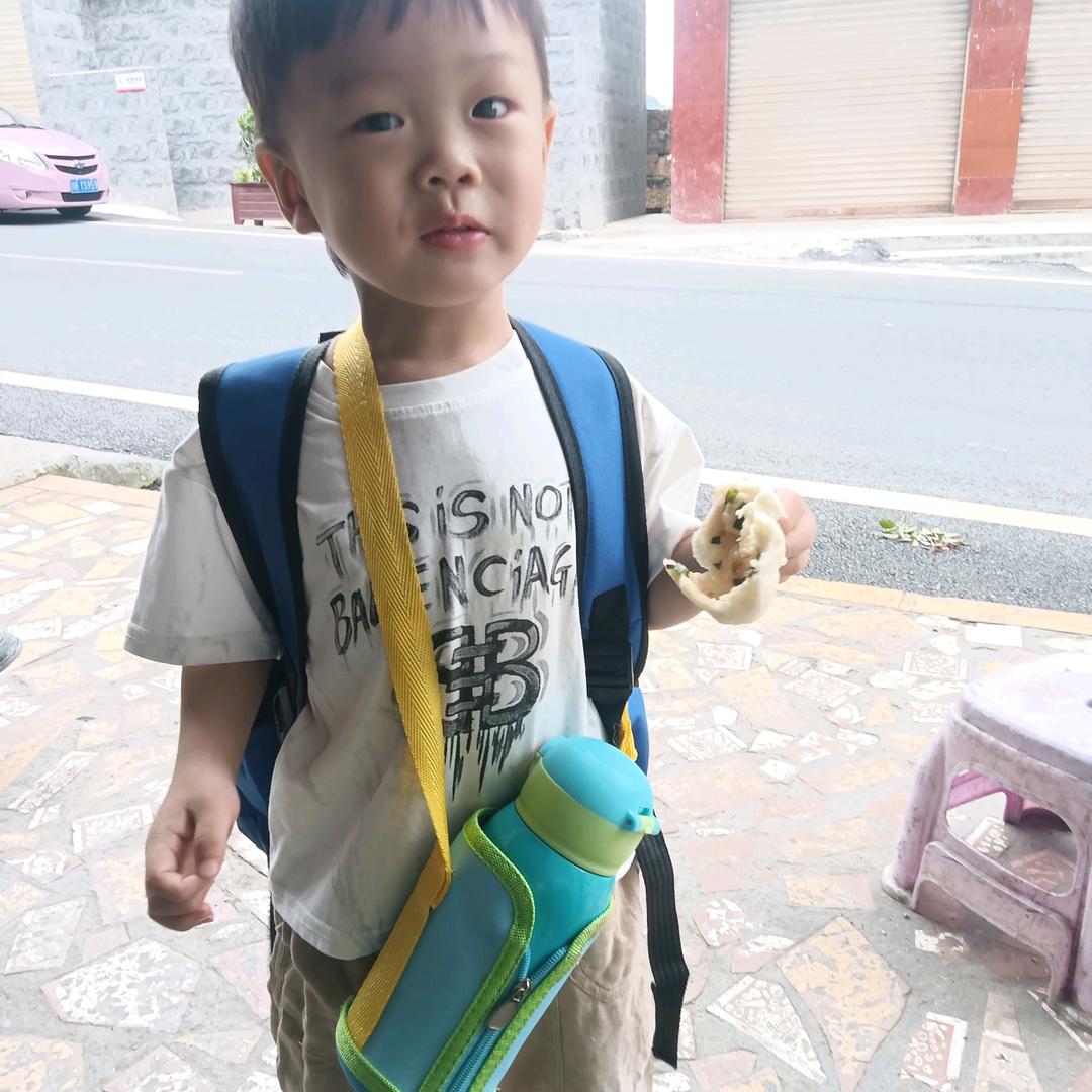 恭喜发财