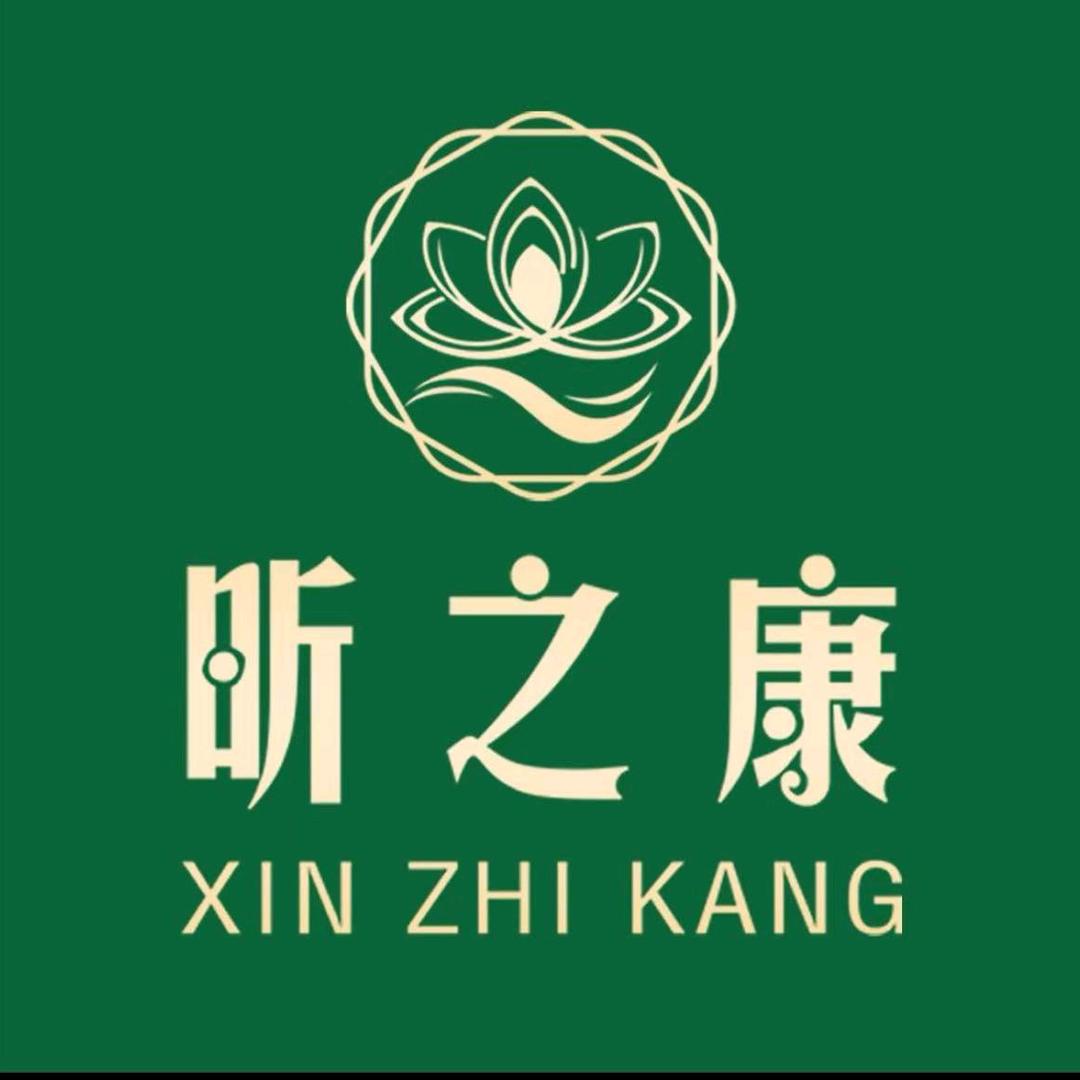 昕之康~张群