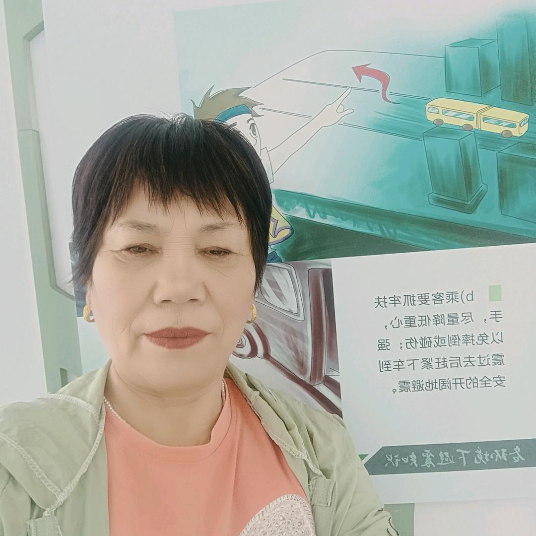 幸福美满