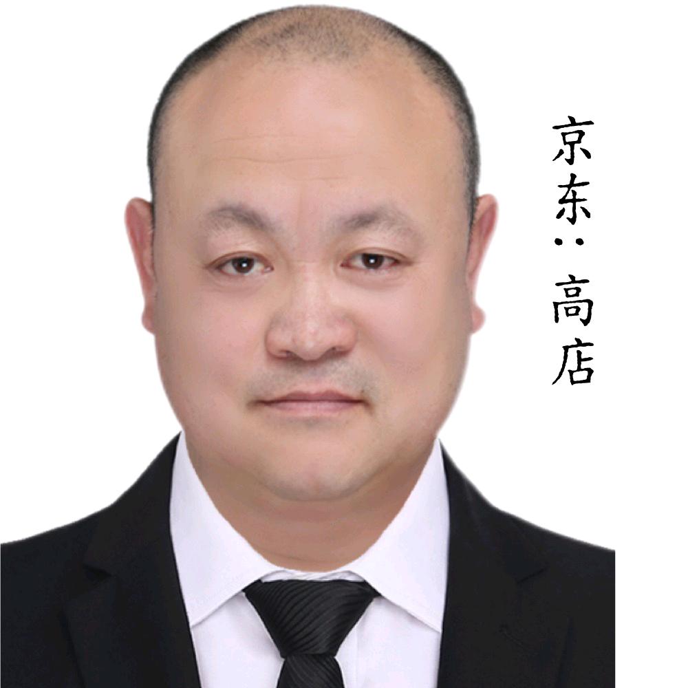 京东家电麦积桥南家居建材城陶瓷卫浴批发区